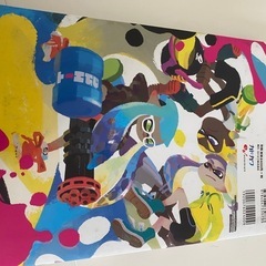 スプラトゥーン　イカす　アートブックの画像