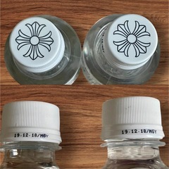 クロムハーツ ノベルティ ミネラルウォーター 200ml  ペットボトル 未開封 2本
 の画像