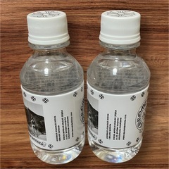 クロムハーツ ノベルティ ミネラルウォーター 200ml  ペットボトル 未開封 2本
 の画像