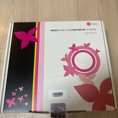 ケノン　脱毛器　Ver.8.5　　の画像