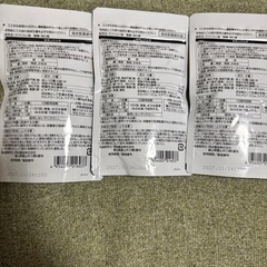 明治薬品 ラクトロン錠 3袋セットの画像