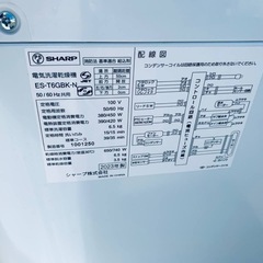 ④✅SHARP 電気洗濯機✅ ✅ES-T6GBK-N✅の画像