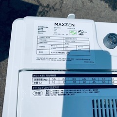④✅maxzen洗濯機 ✅ ✅JW60WP01✅の画像