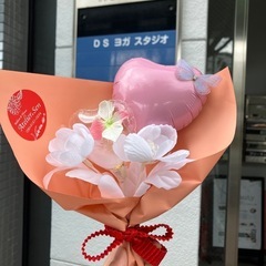 DSヨガスタジオ　円頓寺商店街すぐ側の画像