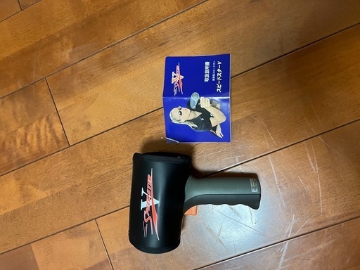 Bushnellのスピードガン