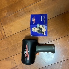 Bushnellのスピードガンの画像