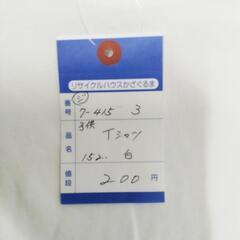7-415-3　子供　Tシャツ#9835の画像