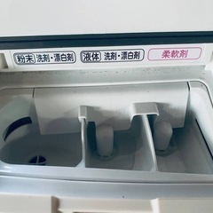 ④✅日立ドラム式電気洗濯乾燥機✅ ✅BD-SV110AR✅の画像