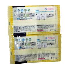 【新品未開封】クイックルワイパー 立体吸着ドライシート 2枚の画像