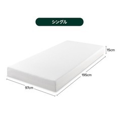 マットレス　ベッドの画像
