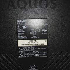 シャープ亀山モデル2009年の画像