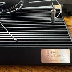 Chihiros RGB VIVID2 10周年記念モデルシェードセットの画像