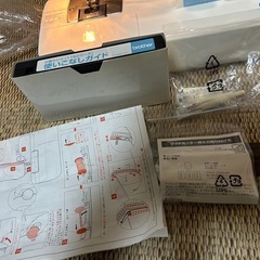 受付終了です。
コンパクトミシンの画像