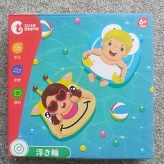 子ども用うきわ（ペンギン）の画像