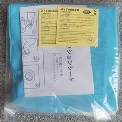 子ども用うきわ（ペンギン）の画像