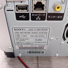 SONY ソニー☆ミニコンポ HDDネットワークオーディオシステム NAS-M75HD  付属リモコン付き 2008年製の画像
