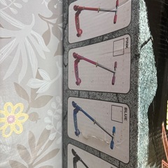 キッズスクーターの画像