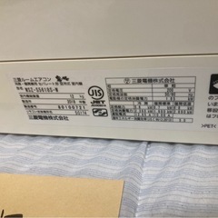 名3.三菱、MSZ-S5618,2018年製、標準工事費込み、16畳用,5.6Kw,中古,本体・ガス1年保証,中古,愛知県名古屋市近郊、関東、神奈川近郊基本設置費込,内部洗浄済み,送料無料　設置込の画像