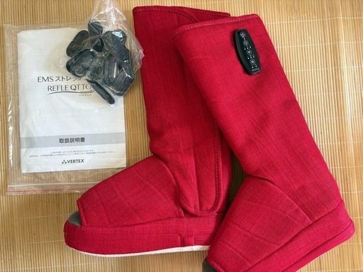 EMSストレッチブーツ リフレキュット
