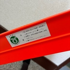 自動車用非常停止表示板の画像