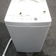 ☆ハイアール Haier JW-C55BE 5.5kg 全自動電...