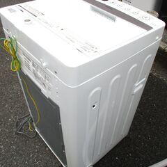 ☆ハイアール Haier JW-C55BE 5.5kg 全自動電気洗濯機◆風乾燥で干し時間を短縮の画像