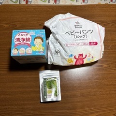 まとめ売り