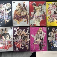 ノラガミ 1-14巻セット 単行本の画像