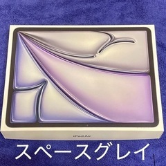 極美品 iPad Air 13インチ (M2)  256GBの画像