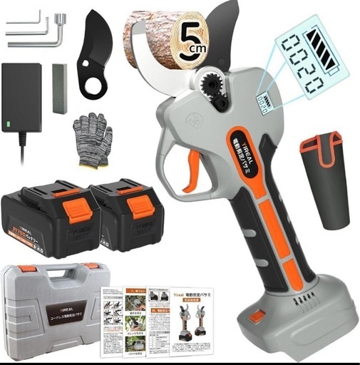 新品未使用✨電動バサミ 5cm山本造園会社監修　6000mAh PSE認証済