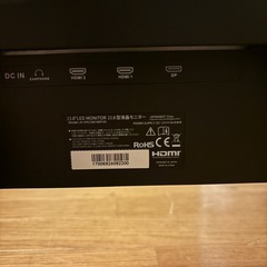 JAPANNEXT 23.8インチ 180Hz対応 フルHD(1920x1080)解像度 ゲーミングモニター JN-Ei238G180F HDMI DP 1ms(GTG/MPRT) HDR sRGB:100% PS5:120Hz接続の画像