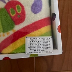 はらぺこあおむし　タオルセット　ギフトセットの画像