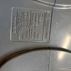 布団乾燥機の画像
