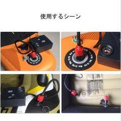 空気入れオプションセットの画像