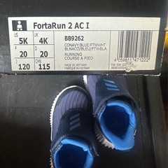 箱あり adidas キッズシューズ 12cmの画像