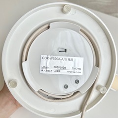電気ポット　電気ケトルの画像