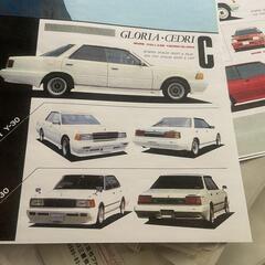 y30 セドリック グロリア モアコラージュ morecollage フロントの画像