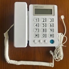 新品 電話機の画像