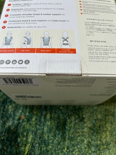 新品未使用！エルゴ エルゴベビー 抱っこ紐 アダプト ソフトフレックス