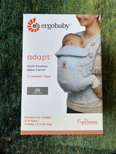 新品未使用！エルゴ エルゴベビー 抱っこ紐 アダプト ソフトフレックス