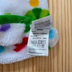 美品　スリーパー　はらぺこあおむしの画像