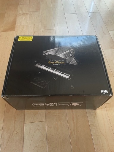 SEGATOYSグランドピアニスト