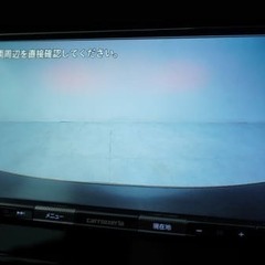 【自社ローン対象】トヨタ　プリウス　障害物センサー　スマートキー　バックカメラの画像