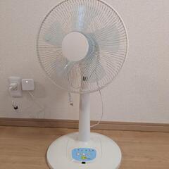 【売買済】扇風機