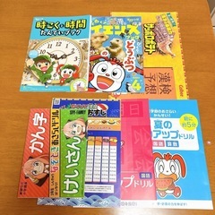 2024年 【小学2年生】 チャレンジタッチ 進研ゼミ 小学講座 未使用 問題集1年分など＆使用品 おもちゃの画像