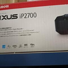 CANONピクシスプリンターの画像