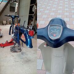 フルメンテ スーパーカブ C50 C70仕様 鉄カブ 滋賀守山 の画像