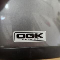 OGK　ヘルメット　フルフェイスの画像