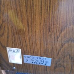 小さめのサイドテーブルの画像