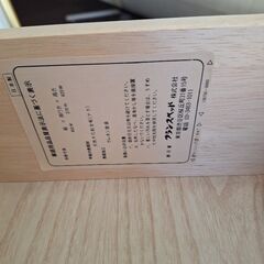 小さめのサイドテーブルの画像